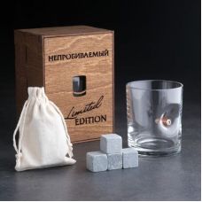 Gift set "Impenetrable. Whiskey": a glass with a bullet, whiskey stones, a bag
