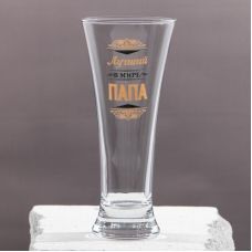 Glass for beer "The best dad in the world", 320 ml