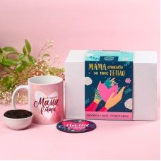 Подарочный набор "Маме": кружка 300 мл, подставка, чай со вкусом лесных ягод