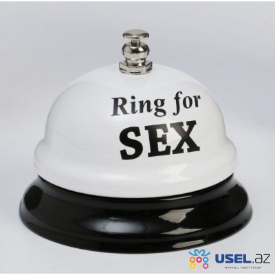 Звонок настольный "Ring for a sex"