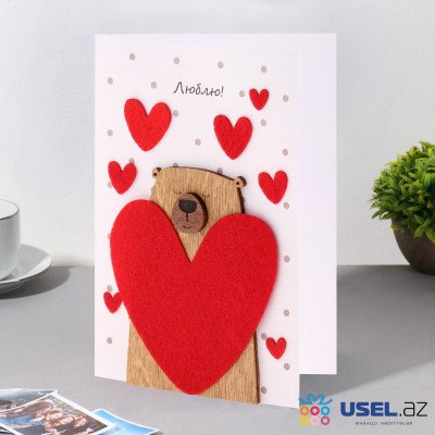 Postcard with a wooden element "I love you!" handmade