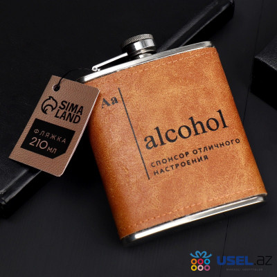 Фляжка "Alcohol - Спонсор отличного настроения", 210 мл