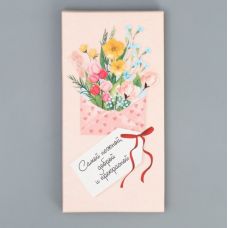 Postcard with a place for chocolate "To the most gentle, kind and beautiful"