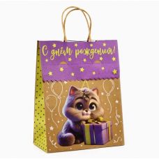 Gift Box-Bag "Happy Birthday — Cat"