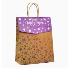 Gift Box-Bag "Happy Birthday — Stars"