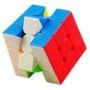 MoYu Meilong 3×3×3 Rubik kubu