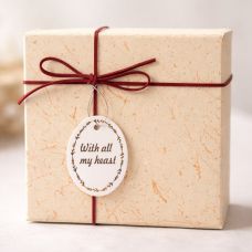 Beige Cosmos Square Gift Box "With All My Heart"