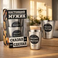 Rümka dəsti Dedim - etdim, 3 ədəd x 30 ml