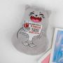 Milo Toys Soft Cat Magnet with Quote 11×8 cm