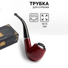 Трубка курительная «Командор», классическая, 12×5 см Трубка курительная «Командор», классическая, 12×5 см