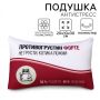 Decorative Anti-Stress Pillow “Protivogrustin Forte”, 30×20 cm Decorative Anti-Stress Pillow “Protivogrustin Forte”, 30×20 cm