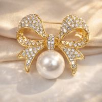 «İnci» broşu «İnci» broşu