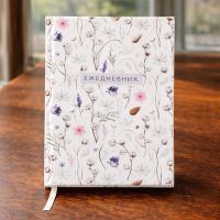 Ежедневник A5 «Нежные травы», 80 листов, твёрдая обложка