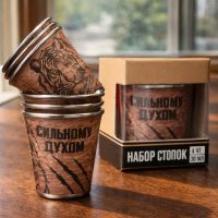 Güclü ruhlular üçün rümka dəsti Güclü ruhlular üçün rümka dəsti