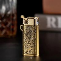 Vintage Tang Grass Engraved Petrol Lighter