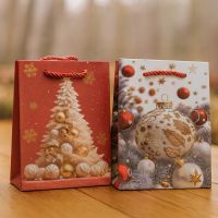 Пакет подарочный новогодний Размер 12х14х6 см