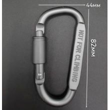 Металлический карабин для ключей с фиксатором