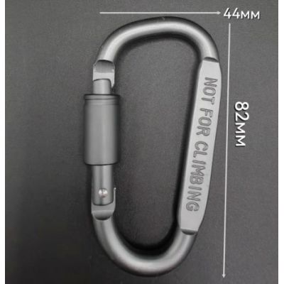 Металлический карабин для ключей с фиксатором