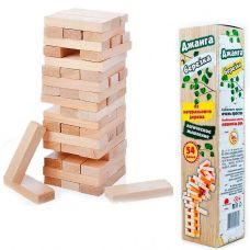 Jenga “Birch Edition” Large Wooden Game, 54 Blocks, 6+