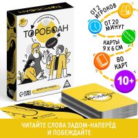 «Toroboan» masaüstü oyunu — sözləri tərsinə oxu, 80 kart