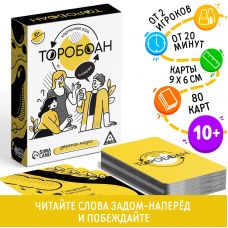 «Toroboan» masaüstü oyunu — sözləri tərsinə oxu, 80 kart
