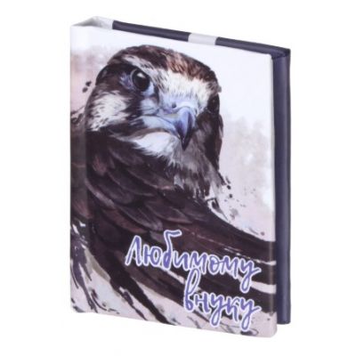 Книжка-магнит "Любимому внуку", мини-формат