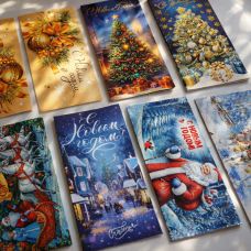 New Year Money Envelope