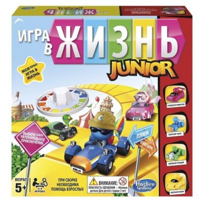 Life Junior Board Game for Kids Ages 5+