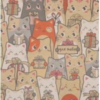 Kraft wrapping paper "Cats with gifts" Kraft wrapping paper "Cats with gifts"