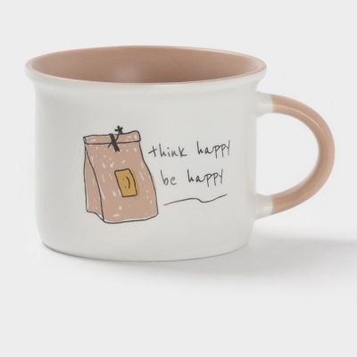 Dolyana Breakfast Porcelain Mug, 160 ml