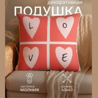 Decorative Pillow “Ethel” Love, 40×40 cm, Velour