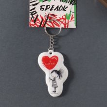 Brelok “Mən Qızcığazam!” 