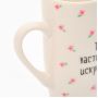 Ceramic Mug “You Are Beautiful – You Are Real Art”, 240 ml Ceramic Mug “You Are Beautiful – You Are Real Art”, 240 ml
