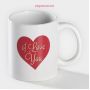 Кружка - хамелеон Доляна «Сердце», 350 мл, керамика, белая Кружка - хамелеон Доляна «Сердце», 350 мл, керамика, белая