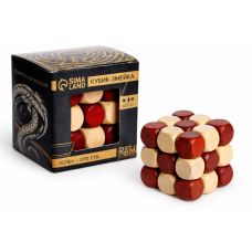 Wooden Puzzle “Snake Cube” 3D Brain Teaser