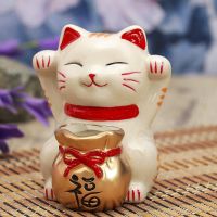 Pul yığmaq üçün kassa “Maneki-neko: xoşbəxtlik”, keramika