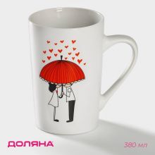 Dolyana “Umbrella for Two” Porcelain Mug, 380 ml, White