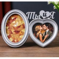 2 şəkil üçün fotoçərçivə kolaj Sən və Mən - gümüşü