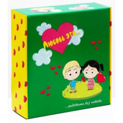 Подарочная коробка «Love is....» зелёная