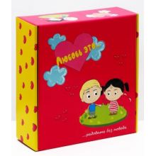 Подарочная коробка «Love is…»