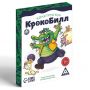 “KrokoBill Constructor” Adult Word Explanation Party Game, 50 Cards, 18+ “KrokoBill Constructor” Adult Word Explanation Party Game, 50 Cards, 18+