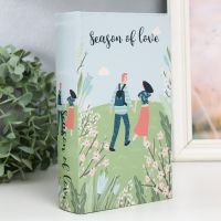 Kitab formasında gizli seyf qutu “Season of Love” açarlı
