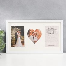 “Love” Collage Photo Frame for 3 Photos 10x15 cm, White “Love” Collage Photo Frame for 3 Photos 10x15 cm, White