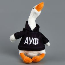 Plush Toy “Goose: AUF”