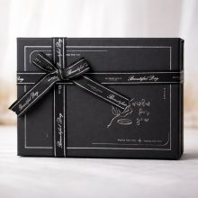 Box 2161 - 21×14×8 cm