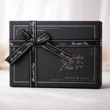 Box 2161 - 21×14×8 cm Box 2161 - 21×14×8 cm