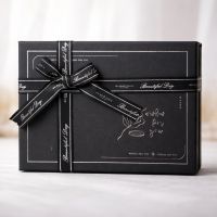 Box 2161 - 23×16×9.5 cm