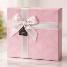 Qutu 10304C - 24×24×8.5 sm