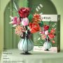 Belsama Flower Bouquet Building Set with Vase, 566 PCS