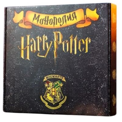 Monopoly Harry Potter Hogwarts Board Game